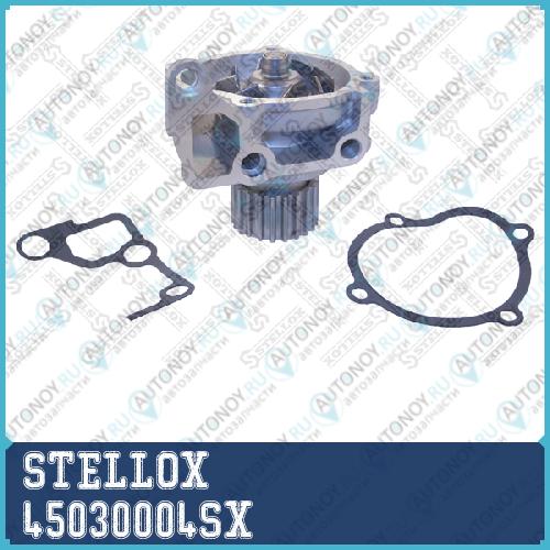 4503-0004-SX помпа Suzuki Grand Vitara Mazda 626 2.0DTDHDi 84> 45030004SX