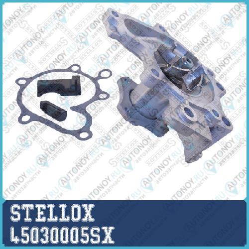 4503-0005-SX помпа Mazda 626/323 1.8/2.0 16V 92> 45030005SX