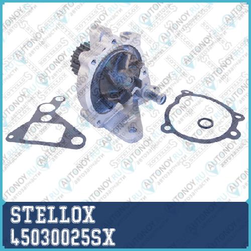 4503-0025-SX помпа Mazda 626 GDGEGWGF 2.0DComprexTi 87> 45030025SX