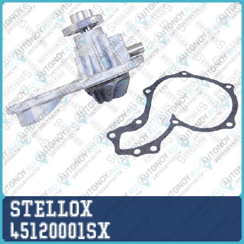 4512-0001-SX помпа Audi 80100A6VW PassatGolf 1.3-2.0i1.6D-1.9TDi 81> 45120001SX