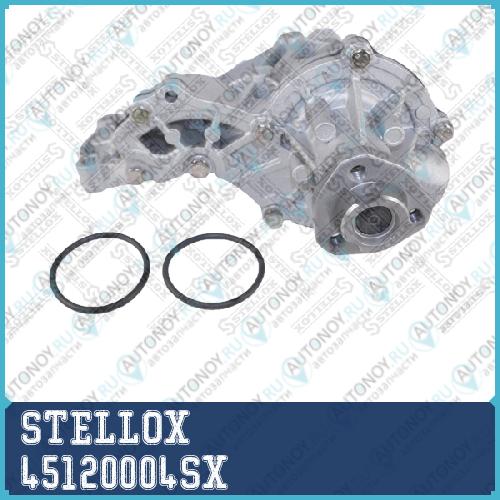 4512-0004-SX помпа Audi 8090VW PassatGolf 1.6-2.0DTD&Avant 81-99 45120004SX