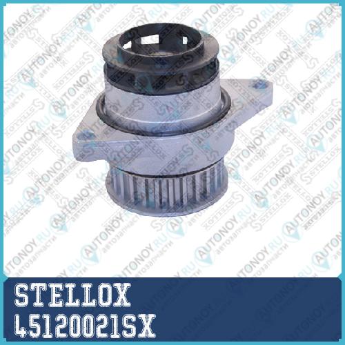 помпа  45120021SX