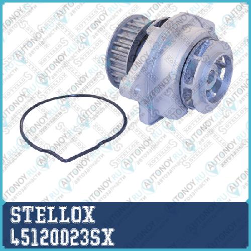 4512-0023-SX помпа Audi A2 VW GolfBoraPolo Skoda Fabia 1.4 16V 97> 45120023SX