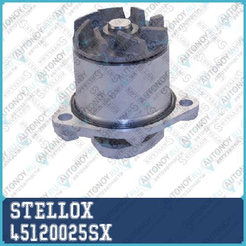 4512-0025-SX помпа VW GolfPassatVentoBoraSharan 2.82.9 V6 45120025SX