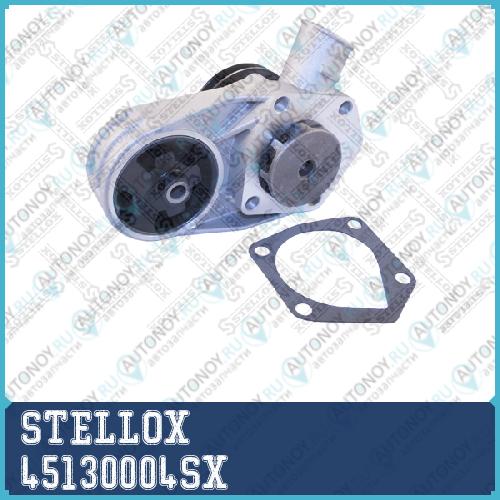 4513-0004-SX помпа Skoda Forman/Favorit 1.3 89> 45130004SX