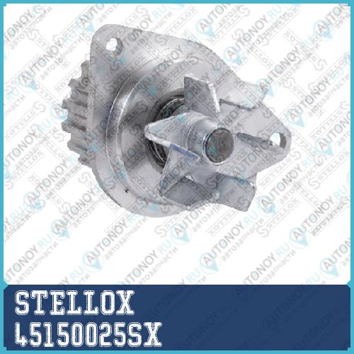 4515-0025-SX помпа Citroen XsaraC2C3 Peugeot 206306307 1.1i1.4i 96> 45150025SX