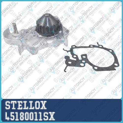 4518-0011-SX помпа Renault Megane 1.6i 96> 45180011SX
