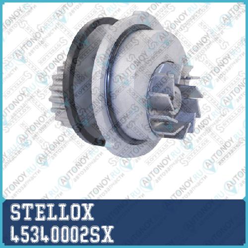4534-0002-SX помпа Daewoo NexiaLanos 1.51.6 16V 95> 45340002SX
