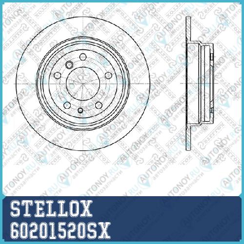 6020-1520-SX Тормозной диск задний BMW E34 2.0-3.5 M20-M30M43-M60 87> 60201520SX