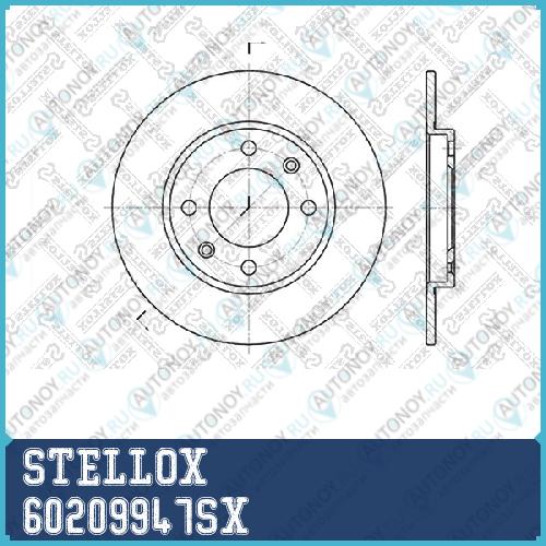 6020-9947-SX Тормозной диск задний Peugeot 206306 Citroen SaxoZX 1.4-2.0 91> 60209947SX