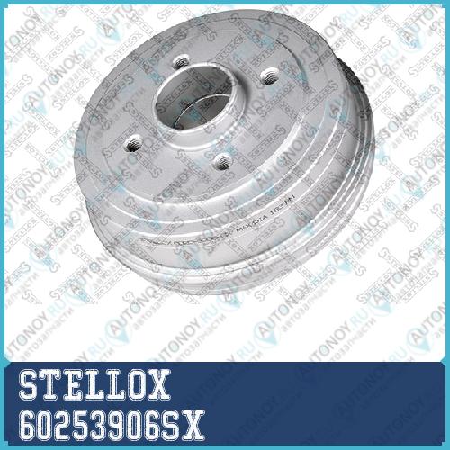 барабан тормозной  60253906SX