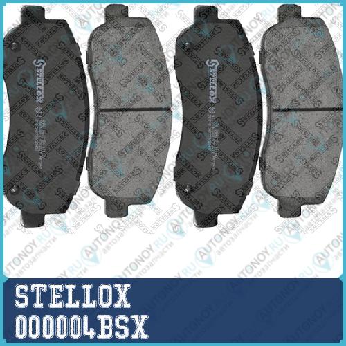 000 004B-SX колодки дисковые передние с антискрип. пл. Renault Master IV Opel Movano 2.3CDTI 10> 000004BSX