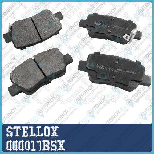 000 017B-SX колодки дисковые задние с антискрип. пластинами Toyota Avensis 1.6-2.02.0D2.2D 08> 000017BSX