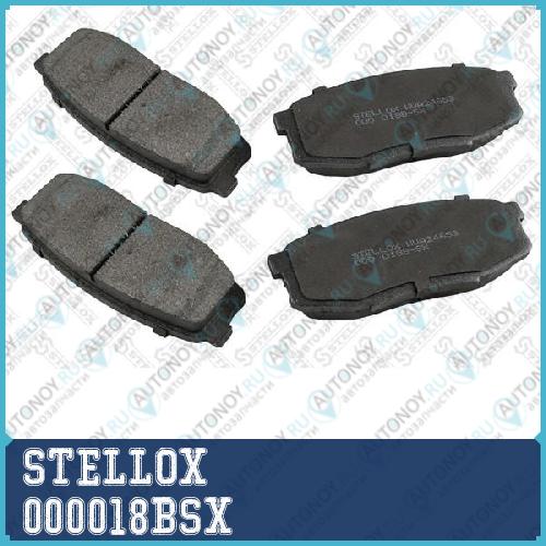 000 018B-SX колодки дисковые задние с антискрип. пластинами Toyota Land Cruiser 4.7 V84.5D V8 08> 000018BSX