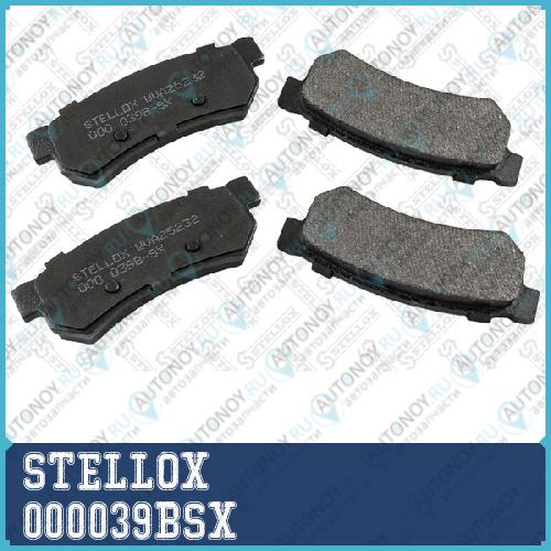 000 039B-SX колодки дисковые задние с антискрип. пл. Daewoo OptraLacettiForenza 1.41.61.8 06> 000039BSX