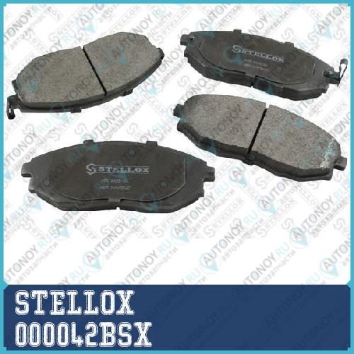 колодки дисковые торм. перед.  000042BSX