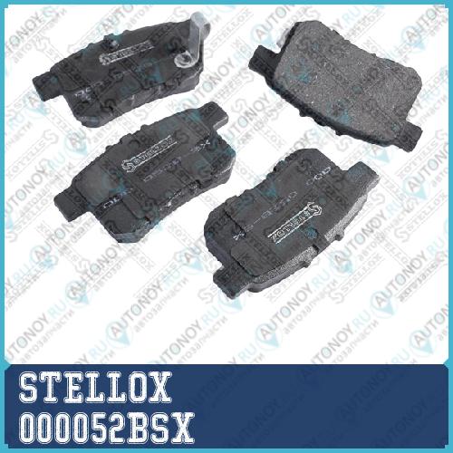 000 052B-SX колодки дисковые задние с антискрип. пластинами Honda Accord all 08> 000052BSX