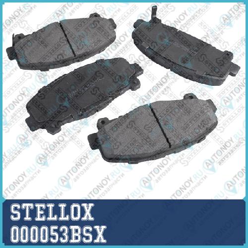 000 053B-SX колодки дисковые передние с антискрип. пластинами Honda Accord 2.0/2.4 08> 000053BSX
