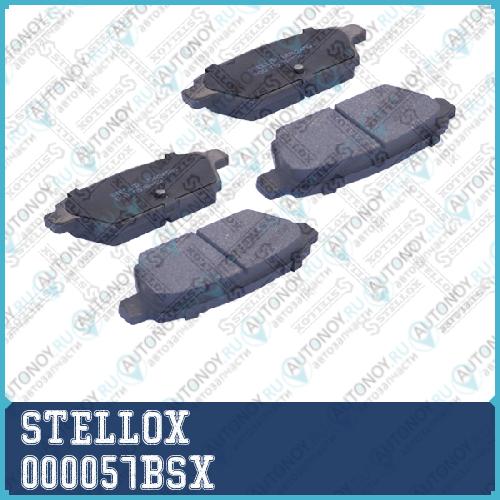 000 057B-SX колодки дисковые задние с антискрип. пластинами Mazda 6 2.02.3 02>2.0MRZ2.5MRZ 07> 000057BSX