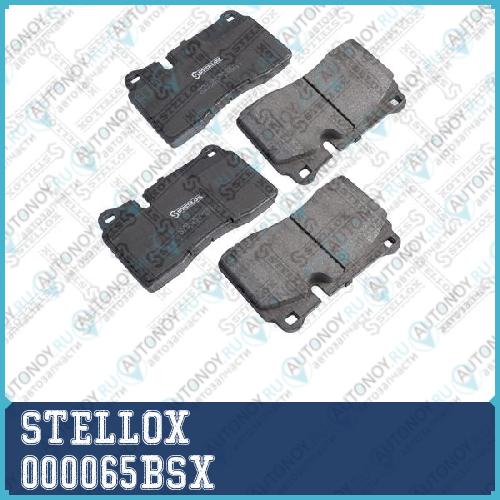 000 065B-SX колодки дисковые передние с антискрип. пл. ПОДХОДИТ ДЛЯ Land Rover Range Rover 4.2i2.7TD3.6TD 05> 000065BSX