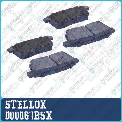 000 067B-SX колодки дисковые задние с антискрип. пластинами Mazda CX-7 2.3Turbo MZR DISI 07> 000067BSX
