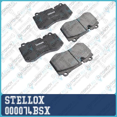колодки дисковые передние с антискрип. пластинами MB W221 3.55.06.03.2CDi 05> 000074BSX