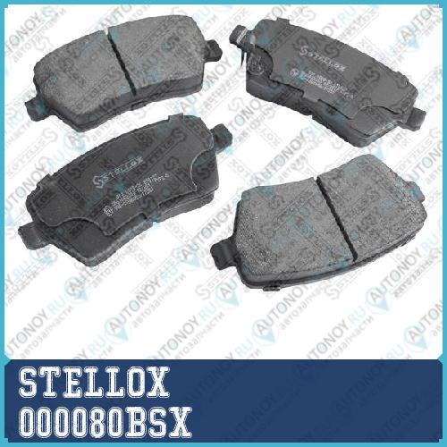 колодки дисковые торм. перед.  000080BSX