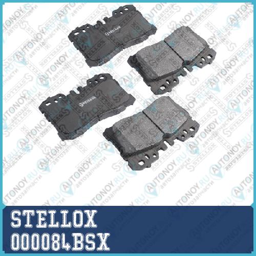 000 084B-SX колодки дисковые передние с антискрип. пластинами Lexus LS460LS600h 07> 000084BSX