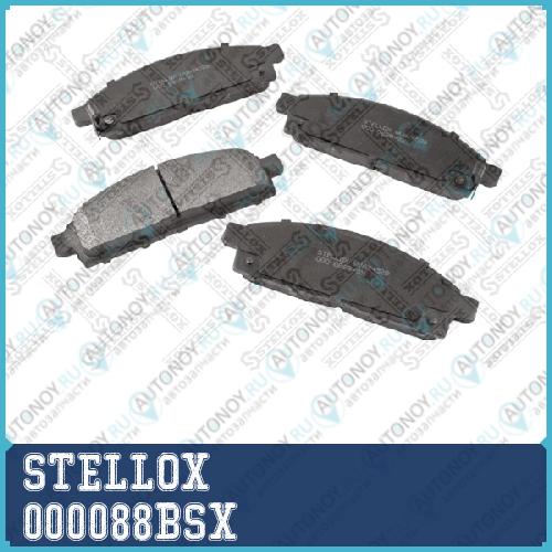 000 088B-SX колодки дисковые передние с антискрип. пластинами Mitsubishi L200 2.5 06> 000088BSX