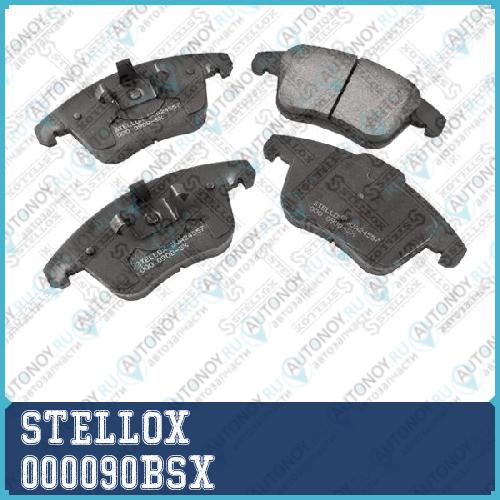 колодки дисковые торм. перед.  000090BSX