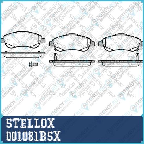 001 081B-SX =1289 02 колодки дисковые п. Honda CR-V 2.0/2.2D/2.4 06>