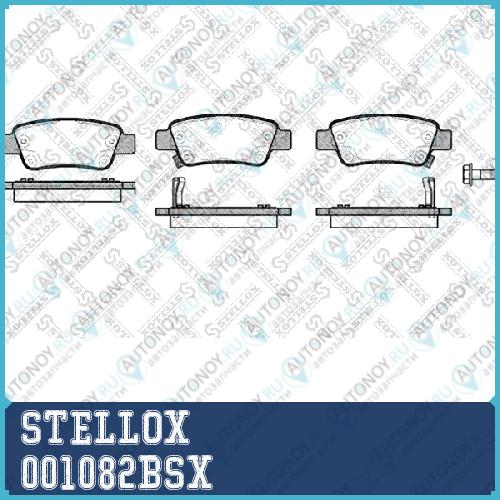 001 082B-SX =1290 02 колодки дисковые з. Honda CR-V 2.02.2D2.4 06> 001082BSX
