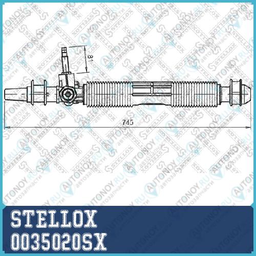 00-35020-SX рейка рулевая без гу Opel Astra F all 91>Vectra A all 92> 0035020SX