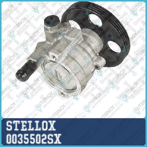 00-35502-SX насос гидроусилителя руля Renault ClioKangooMegane 1.4i1.6i 96> 0035502SX