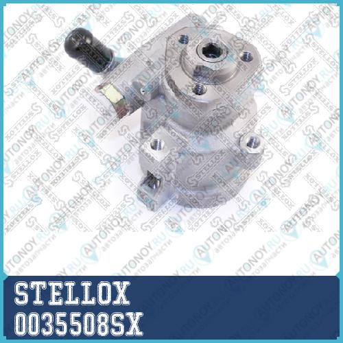 насос гидроусилителя руля  0035508SX