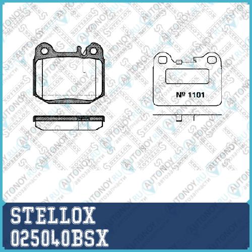 025 040B-SX =014 40 колодки дисковые з. MB W16355AMG 3.5-5.54.0CDi 98> 025040BSX