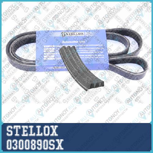 03-00890-SX ремень поликлиновой Honda Logo 1.3 99> 0300890SX