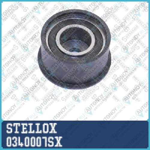 ролик обводной Грм  0340007SX