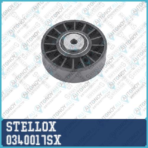 03-40017-SX ролик нат. гу  MB VitoSprinter W124W201 1.8-2.3 <93 0340017SX