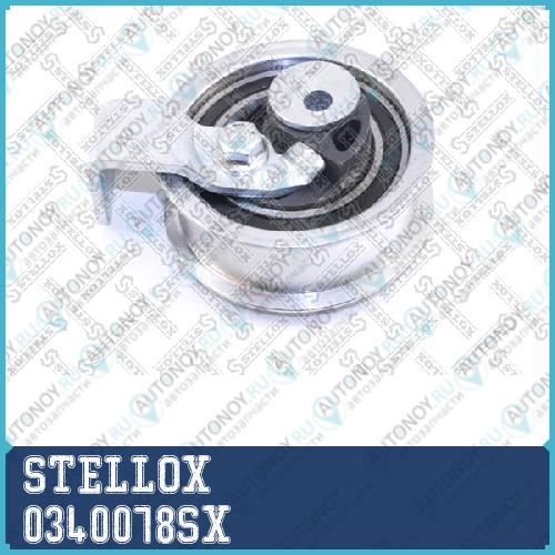 03-40078-SX ролик натяжной ремня Грм Audi A4A6 VW Passat 1.82.0 95> 0340078SX