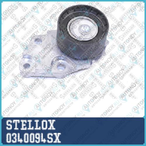03-40094-SX ролик натяжной ремня Грм Daewoo NexiaNubira 1.4-1.6 93> 0340094SX