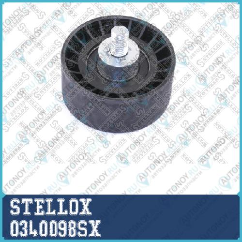 03-40098-SX ролик обводной ремня Грм Daewoo NexiaNubiraLanos 1.5-1.8 95> 0340098SX