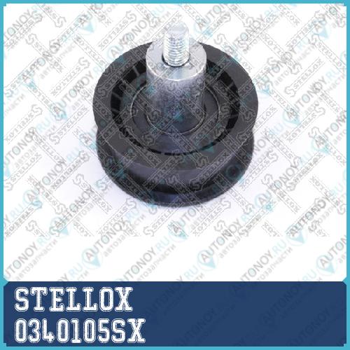 03-40105-SX ролик обводной ремня Грм VW GolfBoraPolo 1.41.6 16V 97> 0340105SX