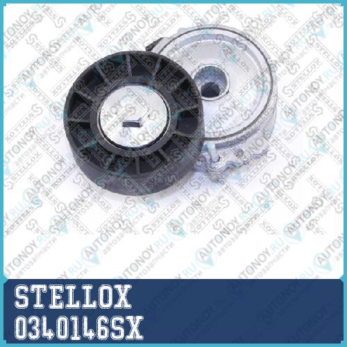 03-40146-SX ролик натяжной Peugeot 307406607 2.02.2HDi 00> 0340146SX
