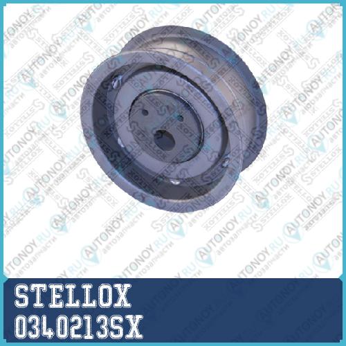 ролик натяжной Грм  0340213SX