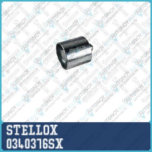 ролик обводной Грм  0340376SX