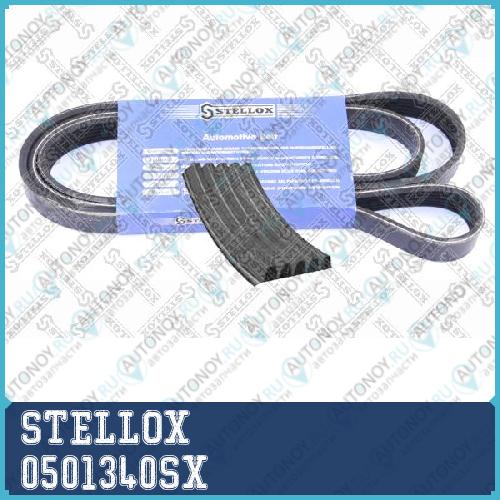 05-01340-SX ремень поликлиновой Mitsubishi Carisma 1.8GDi 88>1.9TD 98-01 0501340SX