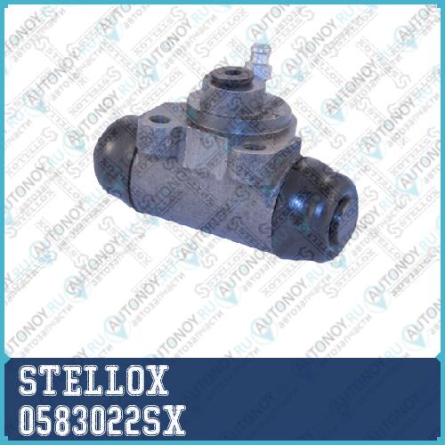 цилиндр тормозной раб. задн.  0583022SX