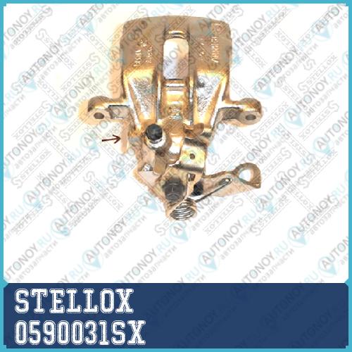 05-90031-SX =2147132 6K0615424B суппорт тормозной задн. прав.VW GolfPassatVentoSharan 95> LUC 0590031SX