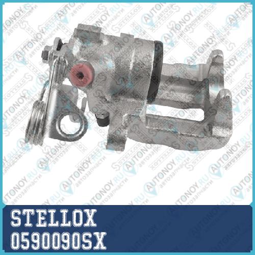 05-90090-SX =214764 8D0615424 суппорт тормозной задн. п. Audi A4 1.6-2.8 94-01 0590090SX